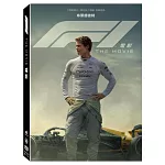 F1電影 (DVD)