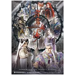 霹靂兵濤第10章(DVD)