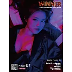 凱琪 K7 X ShaShin ＂Winner Winner＂ 2020個人寫真書 (電子書)