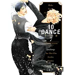 10DANCE (7) (電子書)