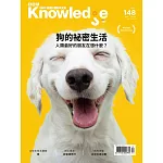 BBC  Knowledge 國際中文版一年12期+雙12盛典現省＄178