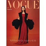 VOGUE TAIWAN 2月號/2024第329期 (電子雜誌)