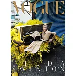 VOGUE TAIWAN 12月號/2024第339期 (電子雜誌)