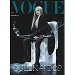 VOGUE TAIWAN 4月號/2025第343期 (電子雜誌)