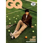 GQ TAIWAN 9月號/2025第318期 (電子雜誌)