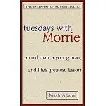 最後十四堂星期二的課