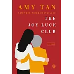 The Joy Luck Club