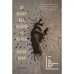 2021布克國際獎得主