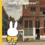 Miffy 米飛兔 x 荷蘭藝術大師維梅爾 Vermeer