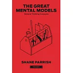  思考的框架：席捲華爾街的思維鍛鍊，減少盲點與認知偏誤，把經驗提煉成智慧