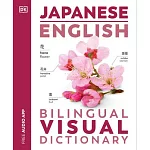 Japanese - English Bilingual Visual Dictionary