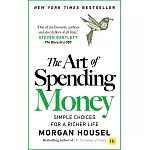The Art of Spending Money