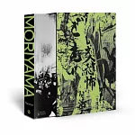 森山大道：四部經典攝影集選輯