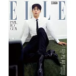 ELLE KOREA（韓文） 2024.10封面隨機出貨 (航空版)