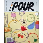 FULL POUR 夏季號/2025