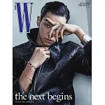 W (韓國) 1月號 2026 五封面隨機出貨