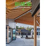 新建築 4月號/2025