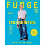 FUDGE 6月號/2025(航空版)