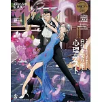 an．an 4月30日/2025
