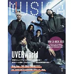 MUSICA 6月號/2025