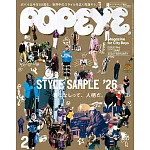 POPEYE 2月號/2026