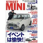 STREET MINI 2月號/2026
