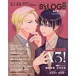 B`s－LOG 4月號/2026(航空版)