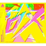 動畫電影 PROMARE普羅米亞 OST