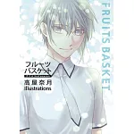 魔法水果籃動畫2nd season 高屋奈月插畫手冊