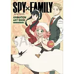 「SPY×FAMILY間諜家家酒」動畫美術設定資料集