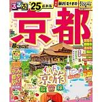 京都吃喝玩樂情報大蒐集手冊 2025