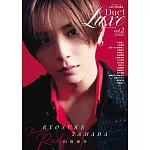 Duet Luxe偶像情報專集 Vol.2：山田涼介