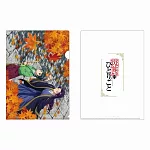 藥師少女的獨語文件夾：紅葉