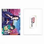 藥師少女的獨語文件夾：正月