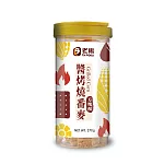 【老楊】醬烤燒番麥方塊酥(370g)