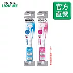 LION日本獅王 NONIO終結口氣舌苔清潔棒