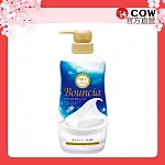 【日本牛乳石鹼】Bouncia自慢肌沐浴乳 任選 優雅花香480ml