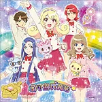 萌可魯玩偶貓  42片中型拼圖 A