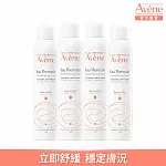 雅漾舒護活泉水300ml *4入組(舒緩噴霧)