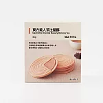 【MUJI無印良品】東方美人茶法蘭酥