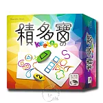 【新天鵝堡桌遊】積多寶