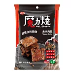 【Vegan 魔力燒】未來肉乾 110g 全素 無 經典辣味