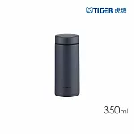 TIGER虎牌 夢重力超輕量真空不鏽鋼保溫杯_抗菌隨行環保杯350ml(MMZ-K035) 曜石黑