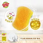 3M 百利細緻餐具/茶杯專用好握型海綿菜瓜布6片裝(小黃海綿)