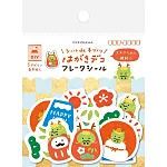 【Wa-Life】年賀散裝和紙貼紙包20入 ‧ 祝賀龍