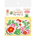 【Wa-Life】年賀散裝和紙貼紙包20入 ‧ 花龍