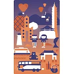 台灣風情悠遊卡 愛台灣(黃昏)【受託代銷】