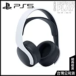 [Days of Play]PS5 PULSE 3D 無線耳機組 [台灣公司貨] 白
