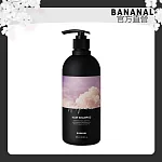 【BANANAL】韓國胺基酸香氛洗髮精500ml- 花漾白麝香