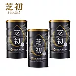 【芝初】高鈣黑芝麻粉380G x3罐